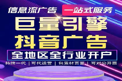 Sem优化公司实战：优化效果显著提升